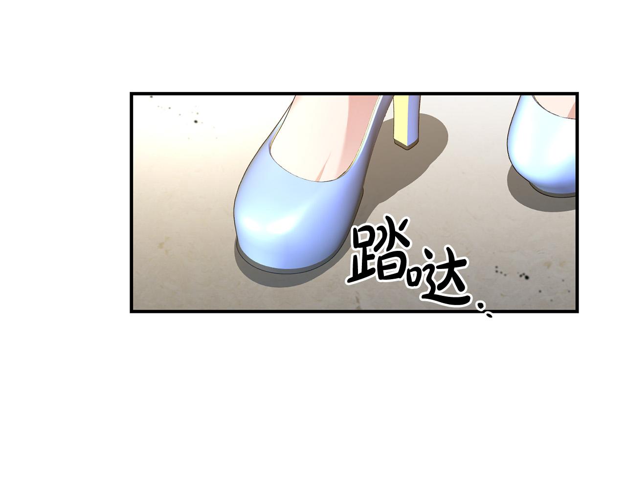 第18话 出宫相聚！(1/3)-第19话