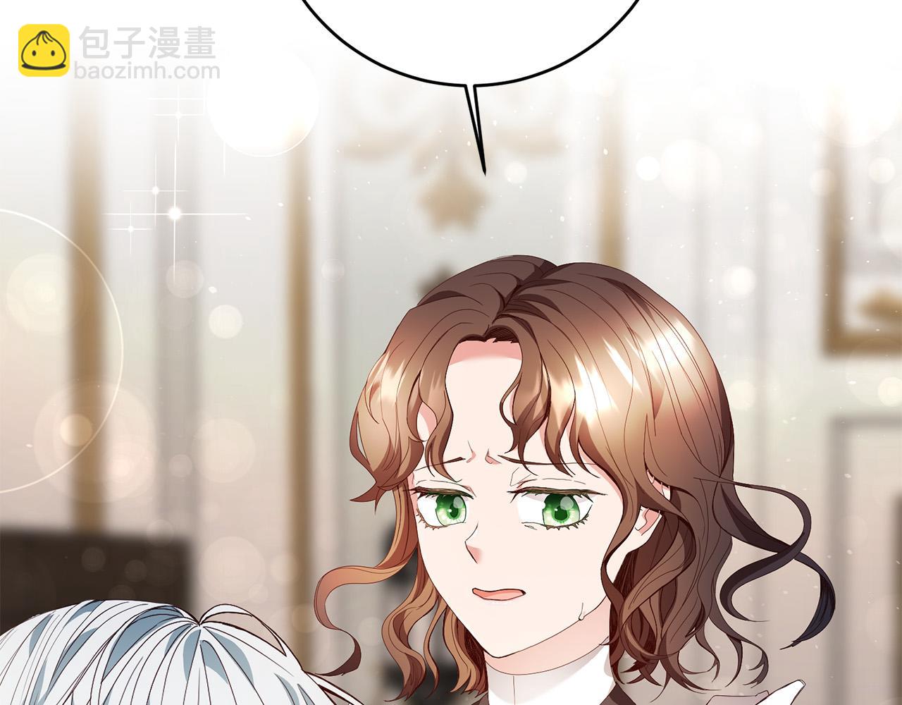 第2话 拯救疯批反派(1/4)-第3话