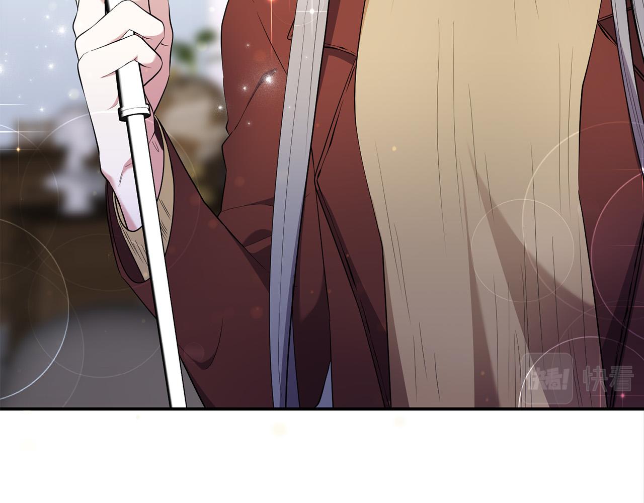 第22话 染发剂(1/3)-第23话