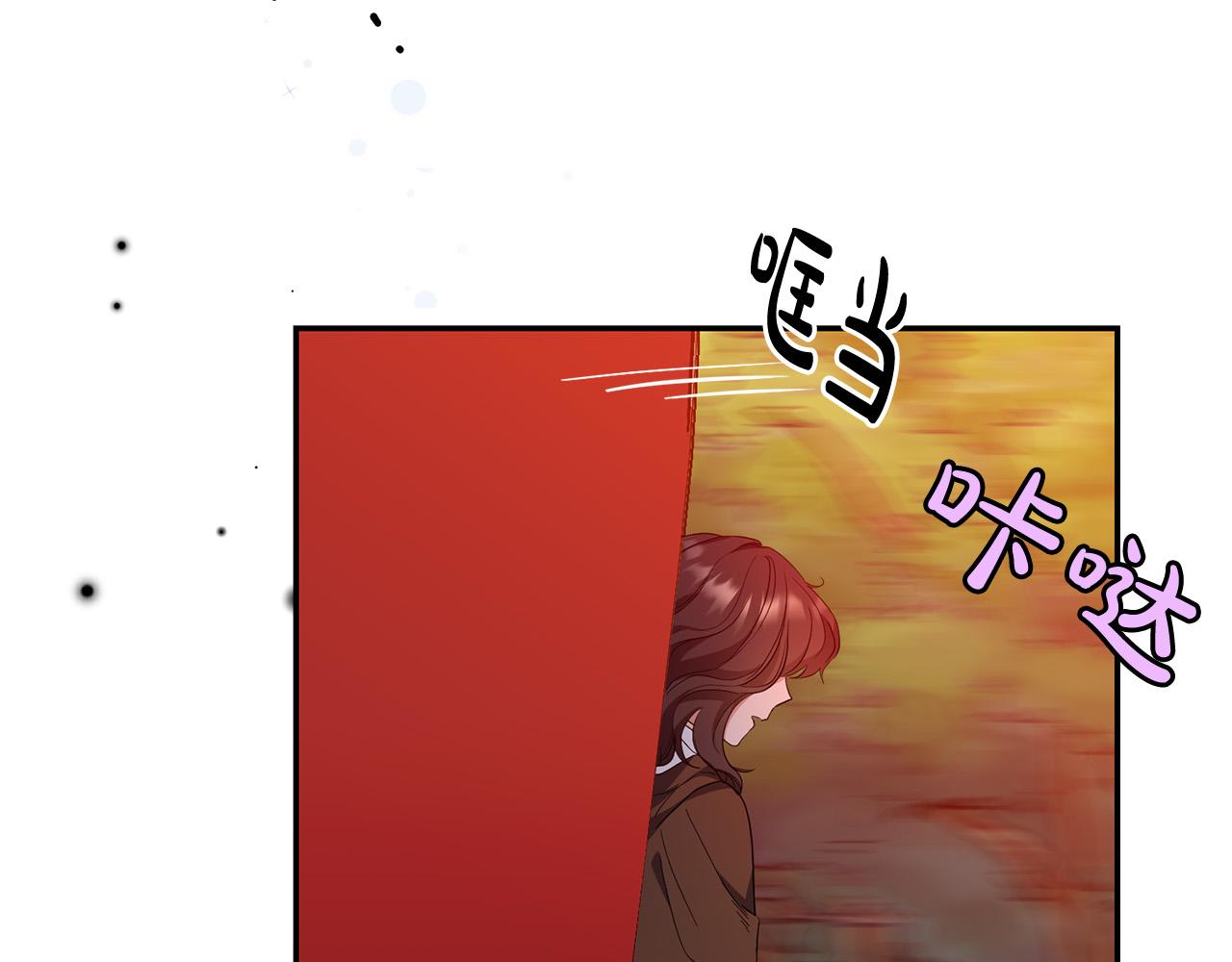 第24话 带皇子闯&ldquo;贼&rdquo;窝！(1/3)-第25话