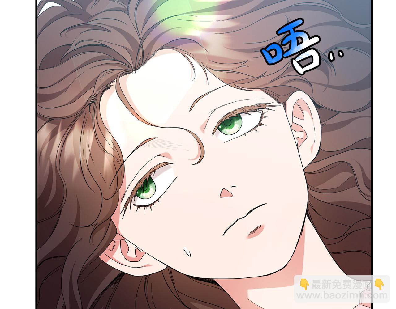 第26话 这么容易就登基？(1/4)-第27话