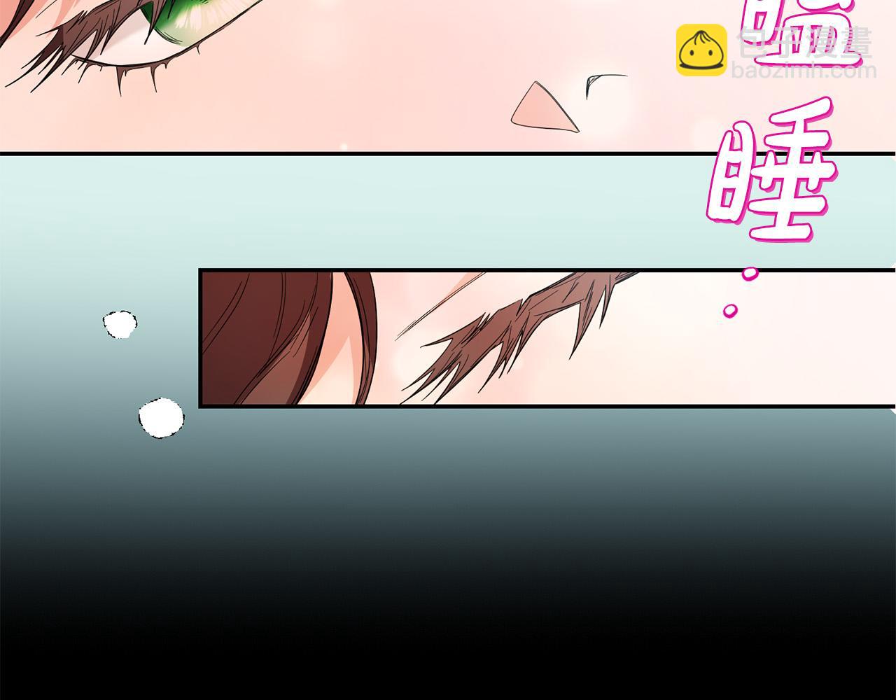 第26话 这么容易就登基？(1/4)-第27话