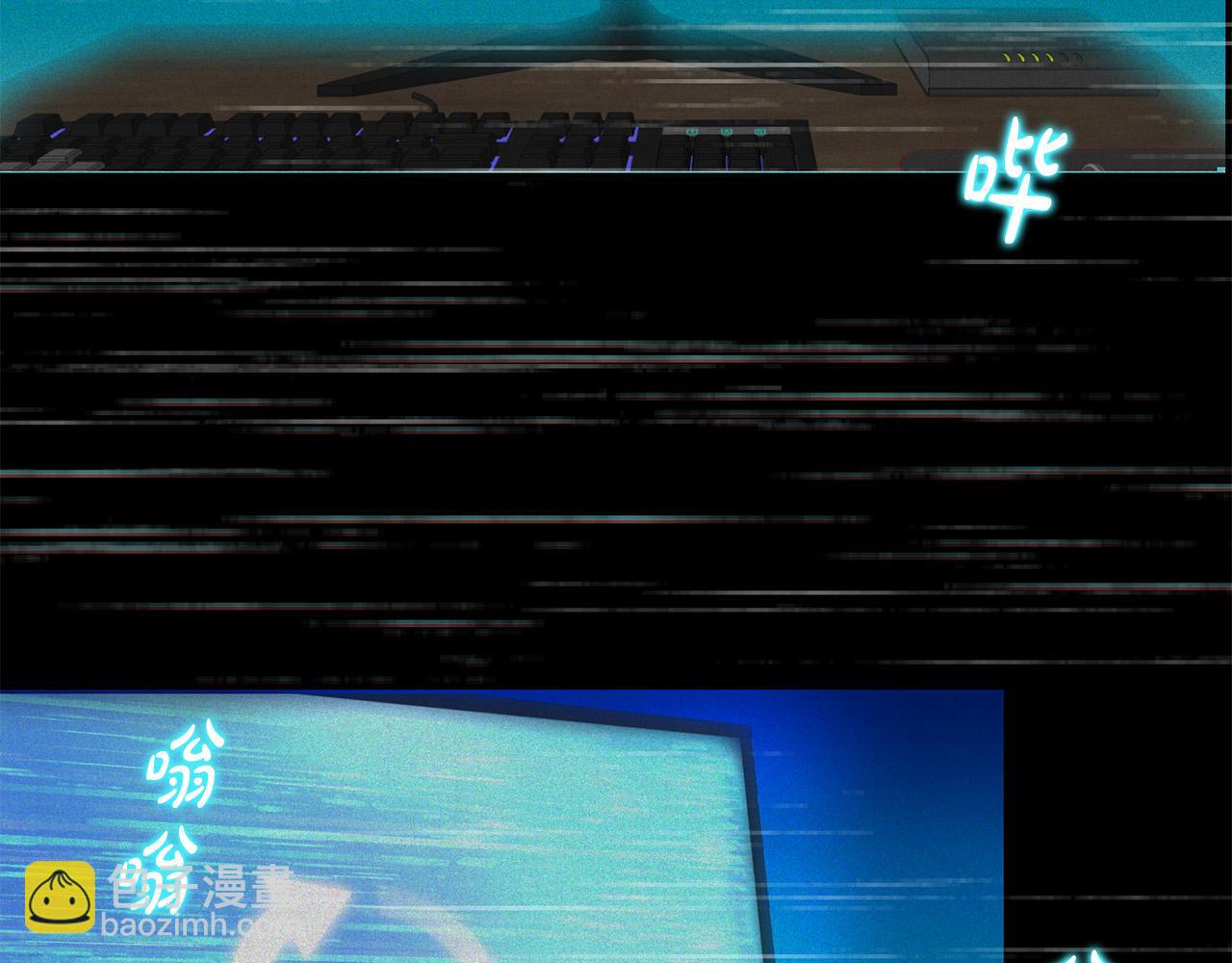 第26话 这么容易就登基？(1/4)-第27话