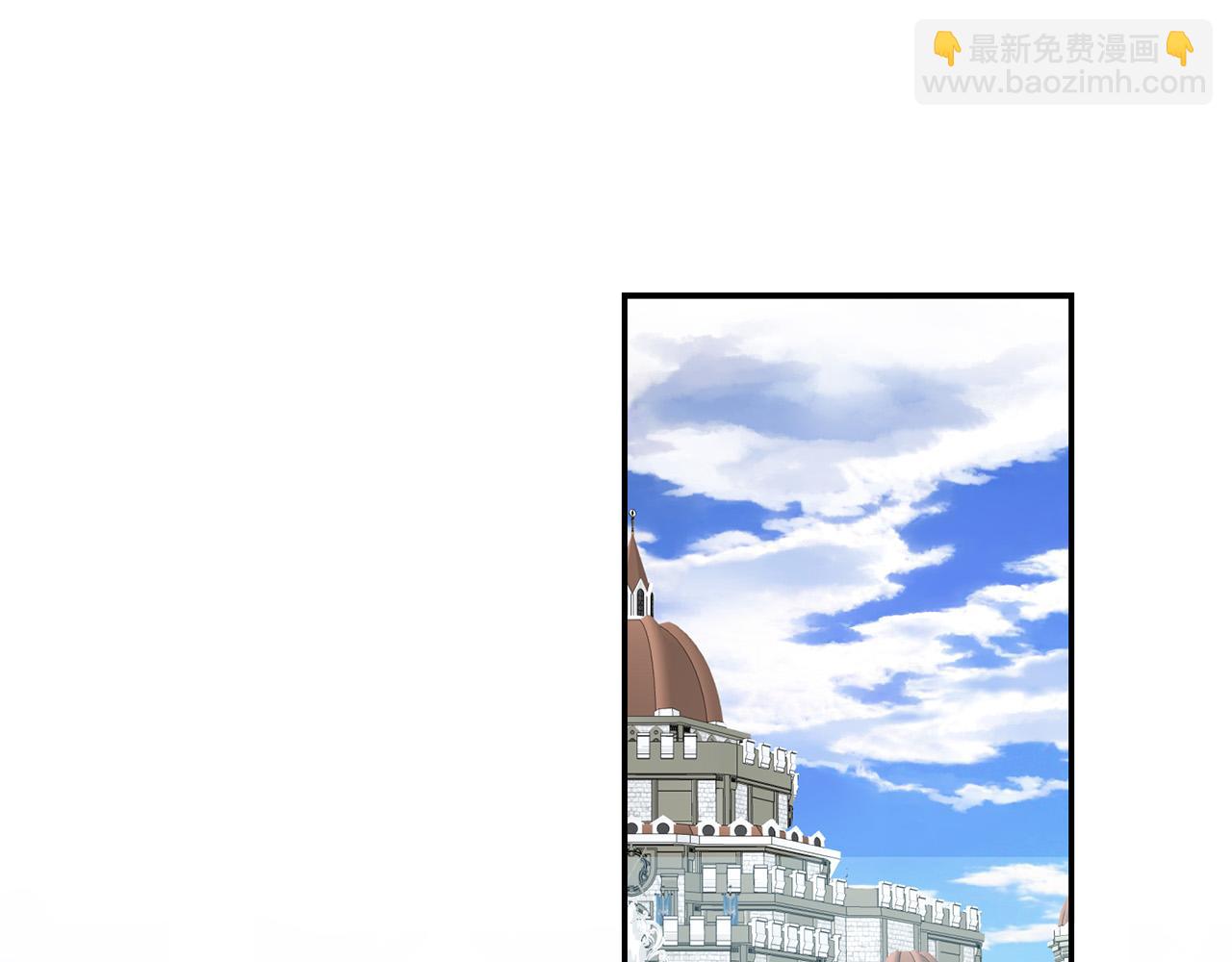 第26话 这么容易就登基？(1/4)-第27话