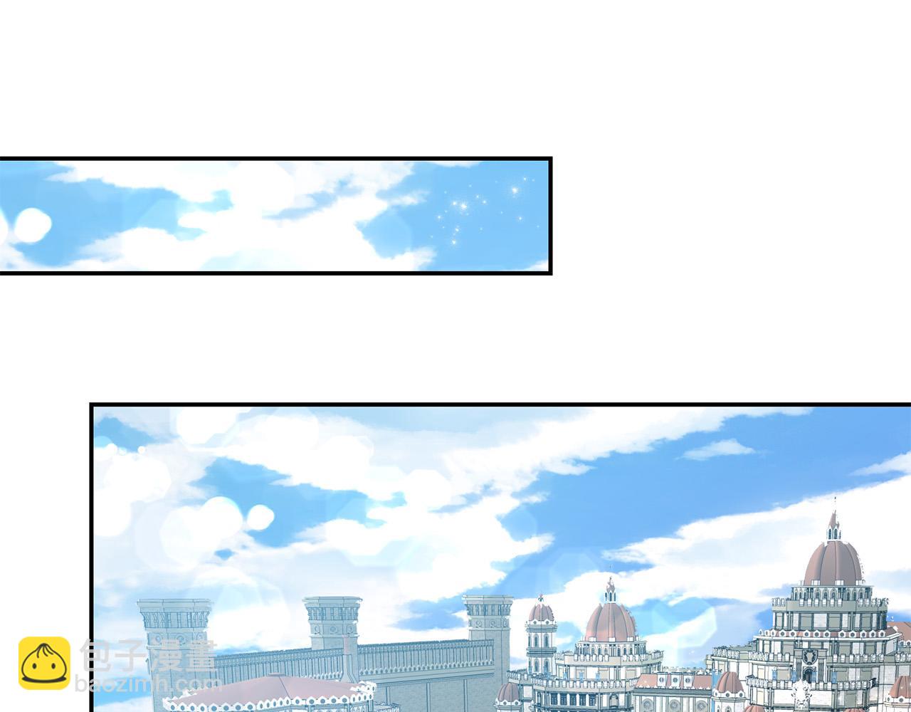 第26话 这么容易就登基？(1/4)-第27话