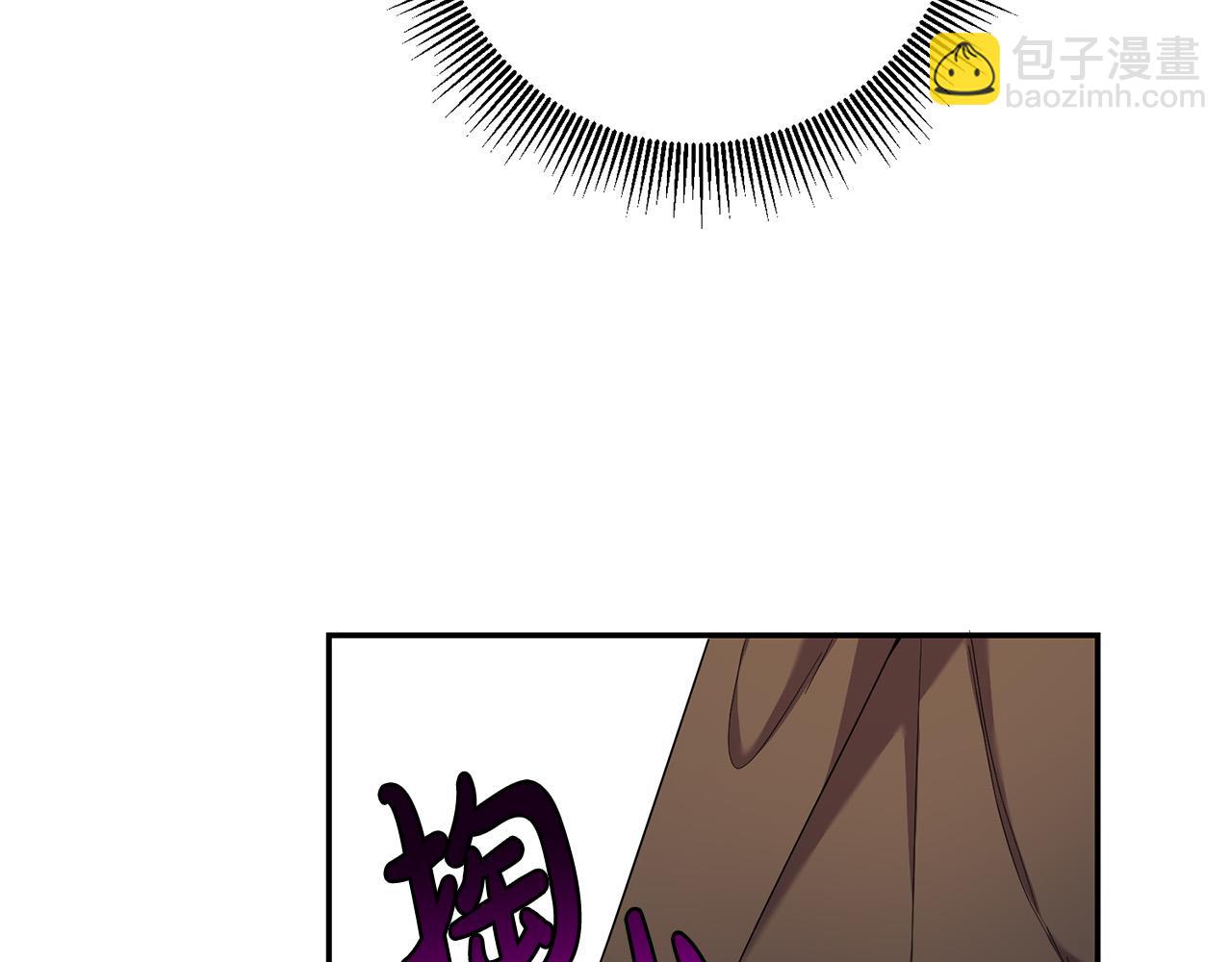 第28话 要饭仔翻身变大佬！(1/4)-第29话