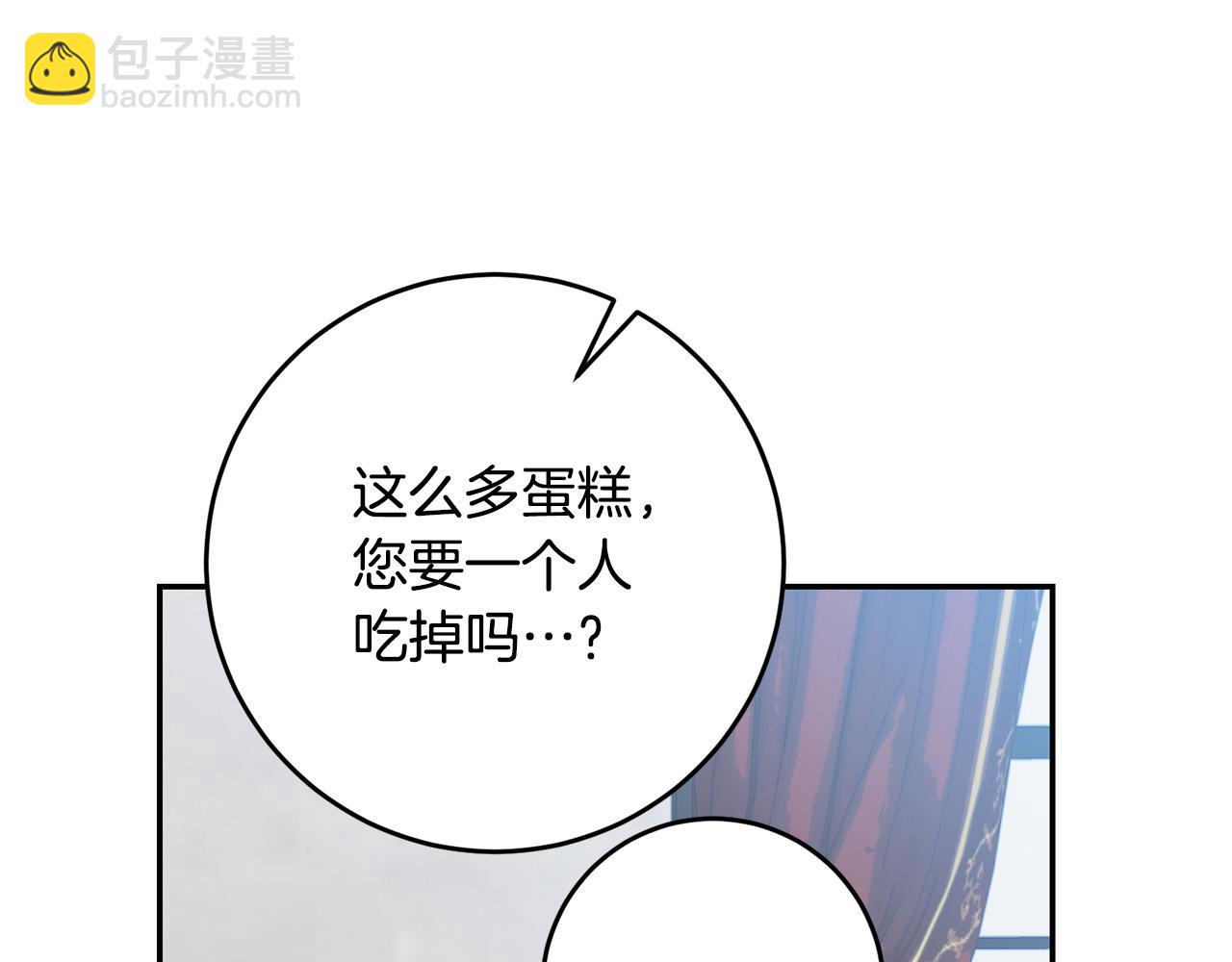 第30话 公然绑架(1/4)-第31话