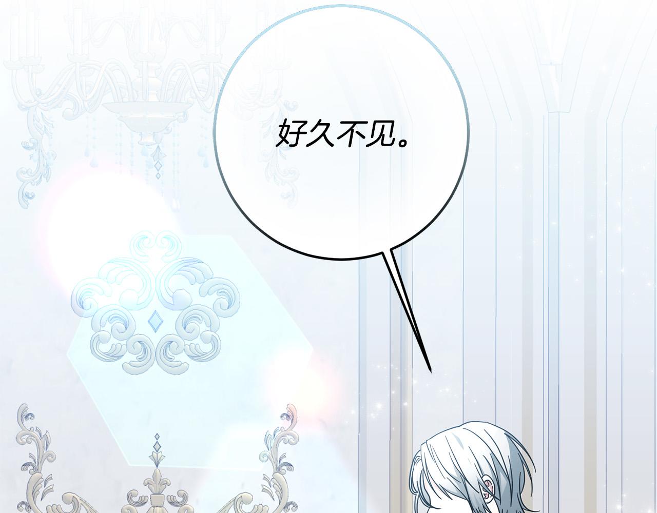 第30话 公然绑架(1/4)-第31话