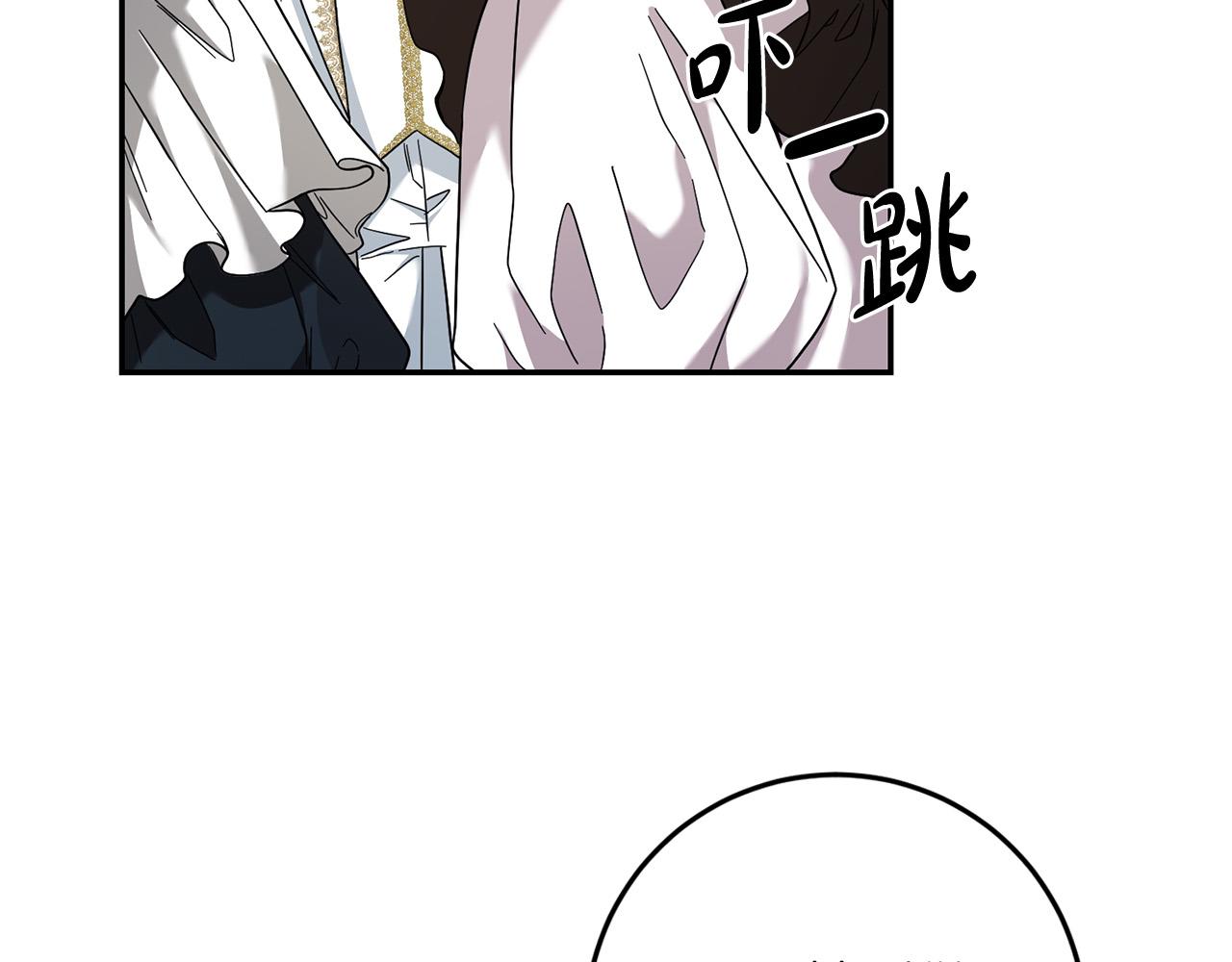 第30话 公然绑架(1/4)-第31话