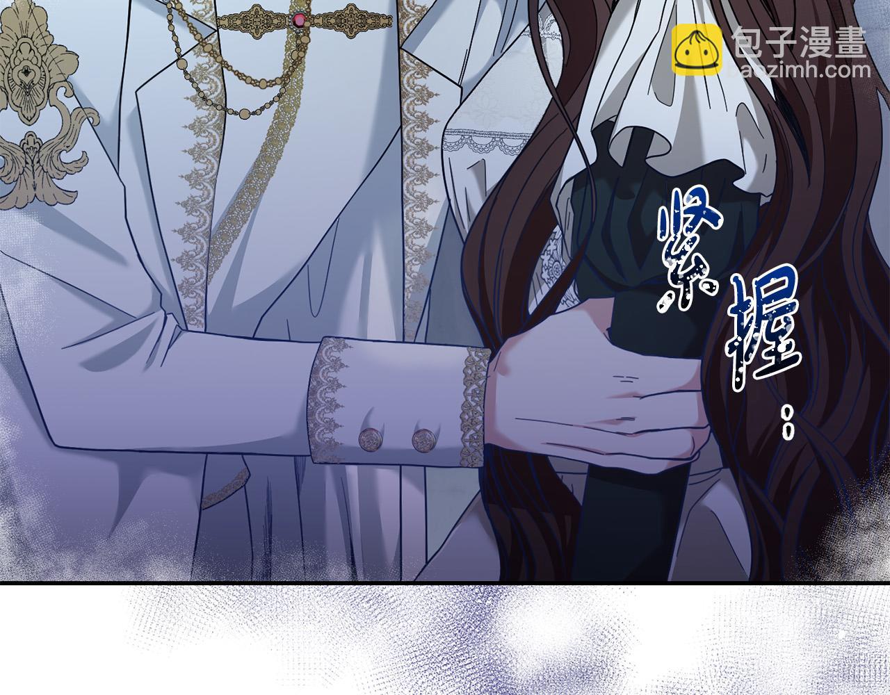 第30话 公然绑架(1/4)-第31话