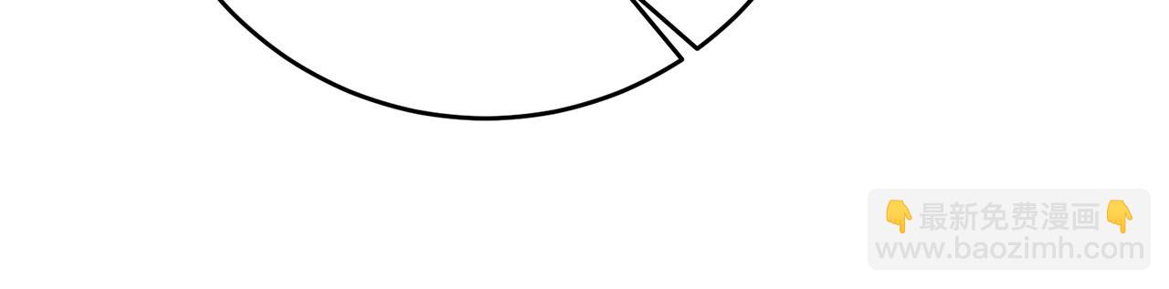 第32话 你要离开陛下？(1/4)-第33话