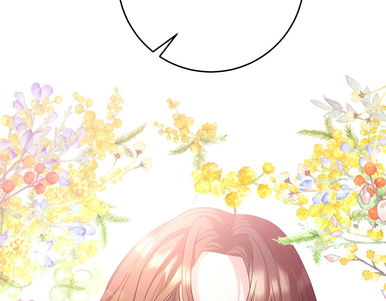 第32话 你要离开陛下？(1/4)-第33话