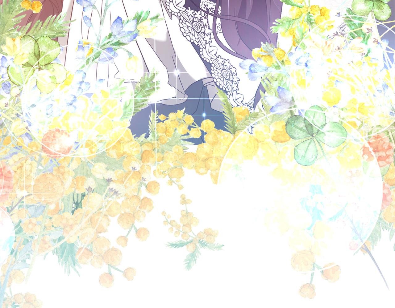 第32话 你要离开陛下？(1/4)-第33话