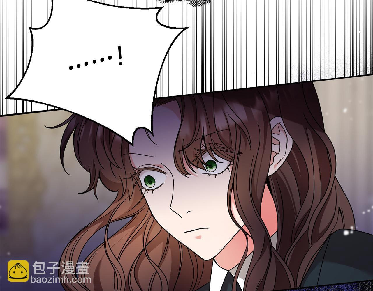 第34话 遇到流氓了！(1/4)-第35话