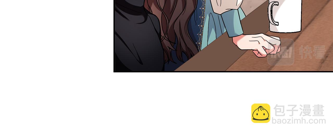 第36话 又见李慧珍！(1/4)-第37话