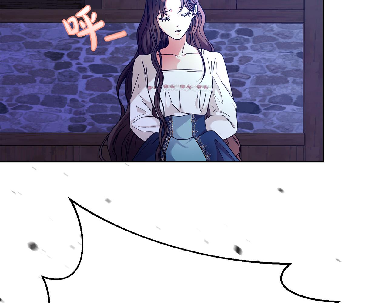 第36话 又见李慧珍！(1/4)-第37话