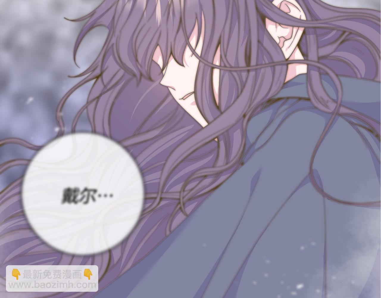 第36话 又见李慧珍！(1/4)-第37话