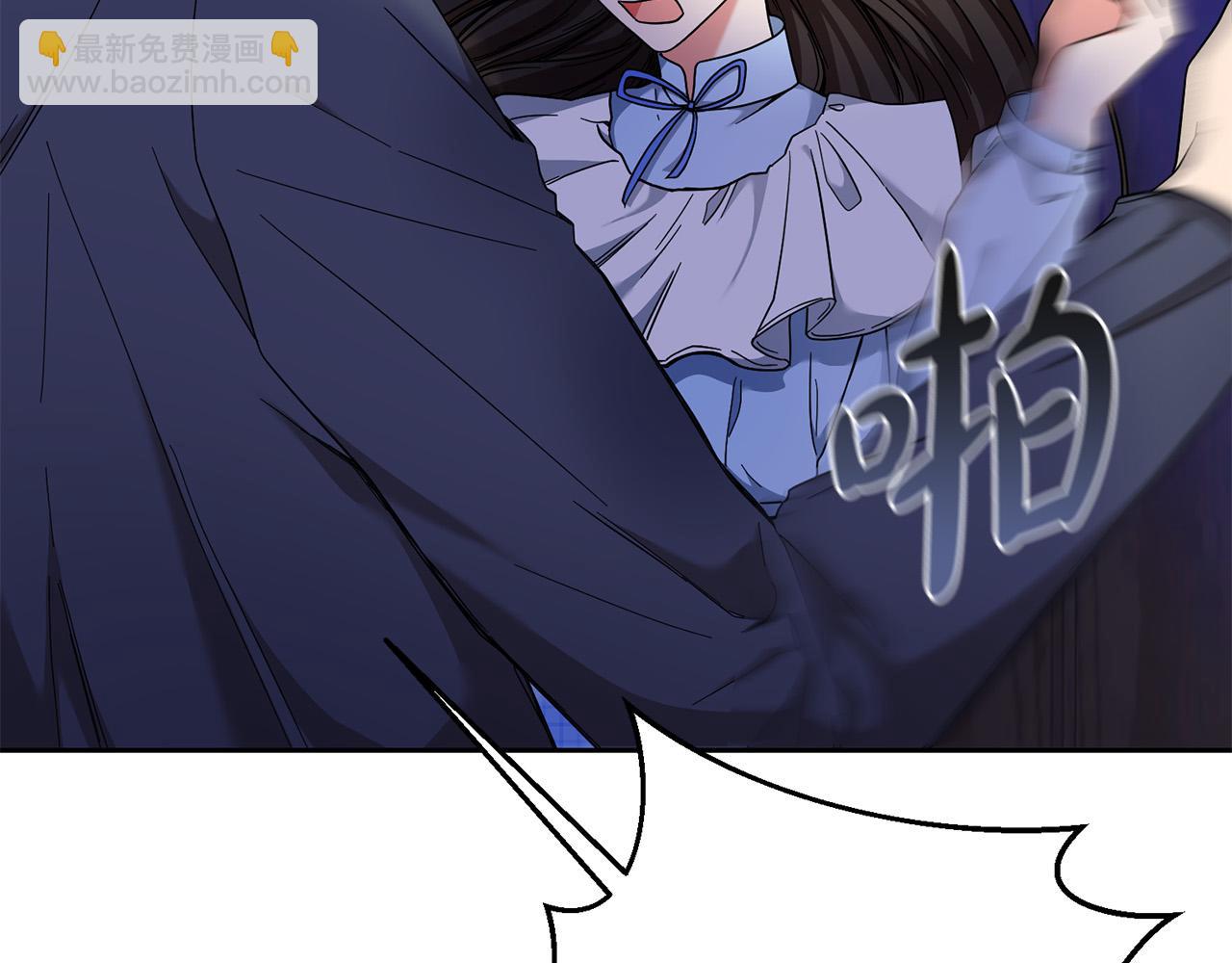 第36话 又见李慧珍！(1/4)-第37话