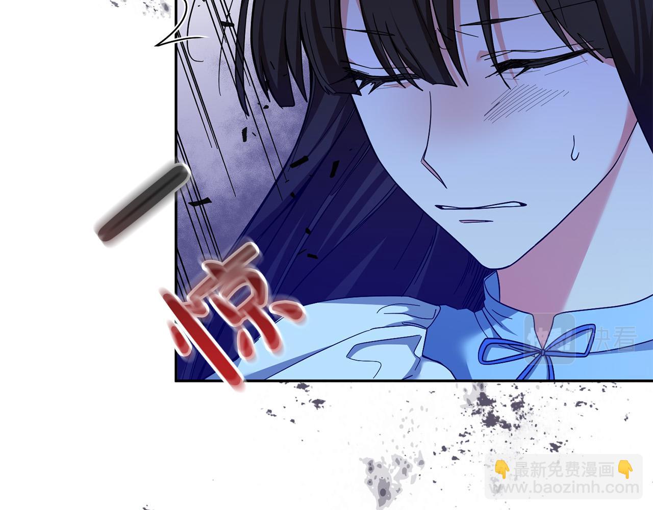 第36话 又见李慧珍！(1/4)-第37话