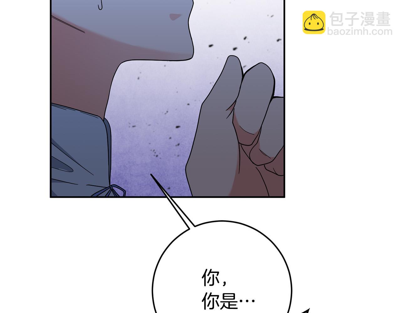 第36话 又见李慧珍！(1/4)-第37话