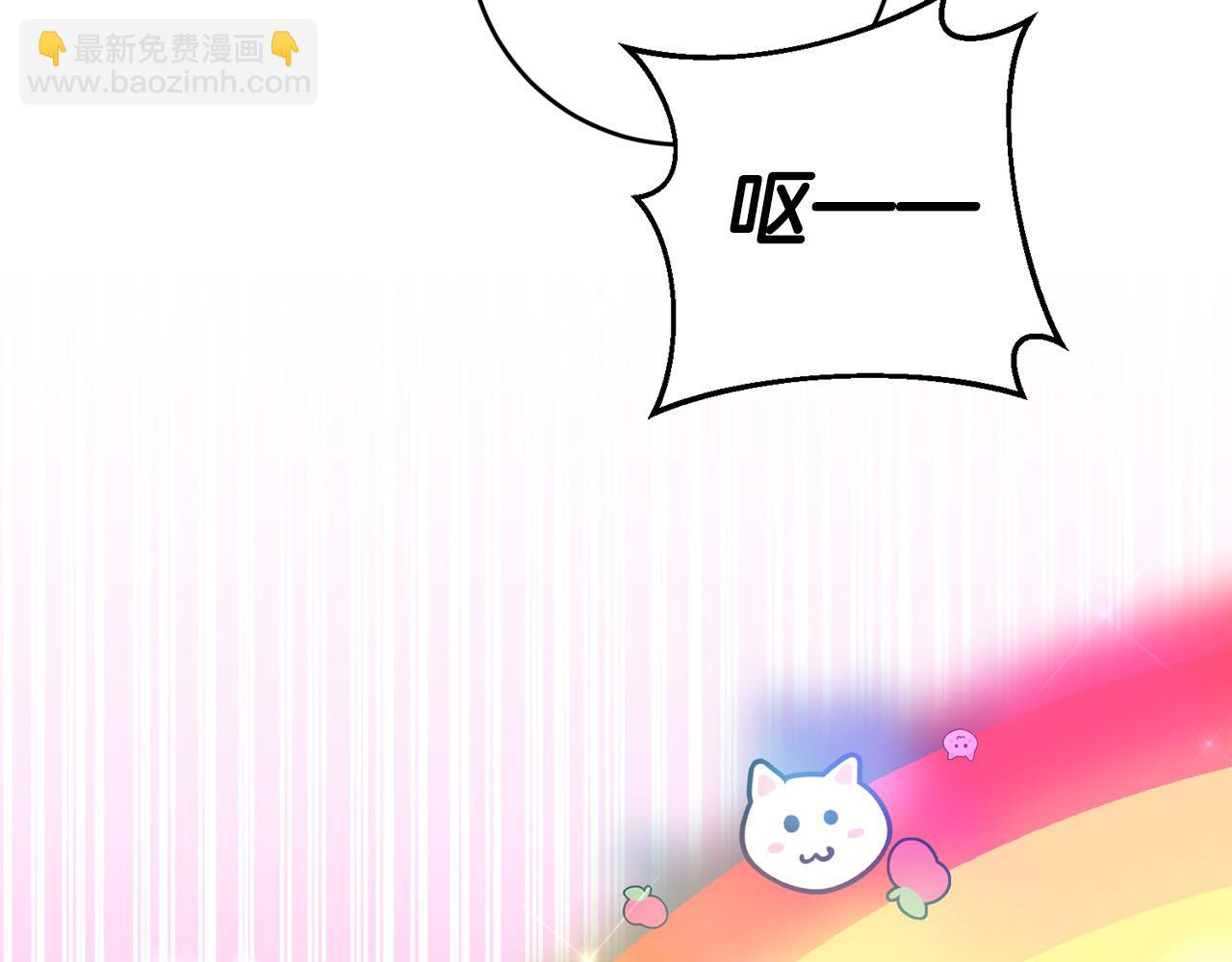 第36话 又见李慧珍！(1/4)-第37话