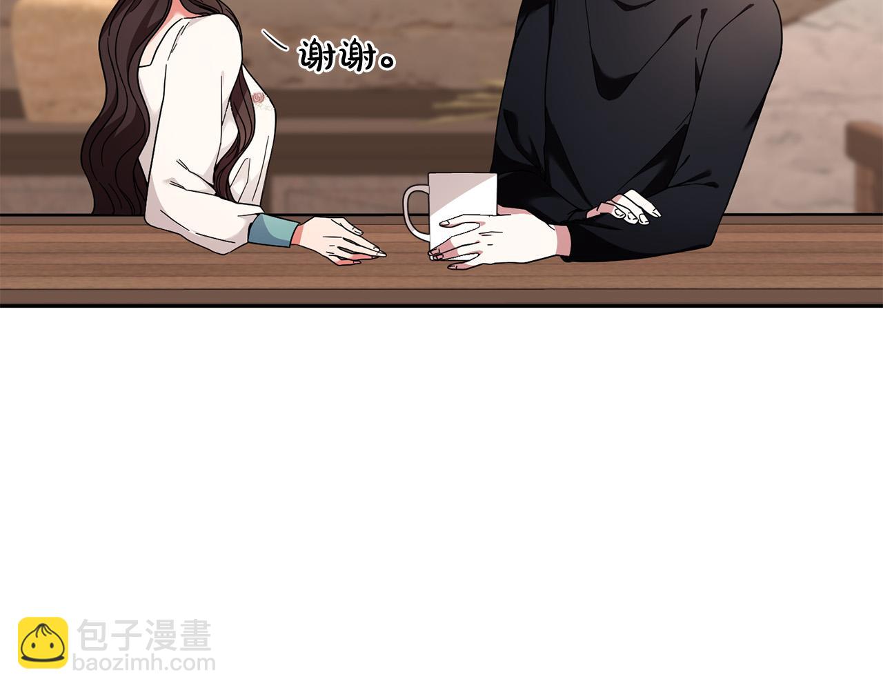 第36话 又见李慧珍！(1/4)-第37话