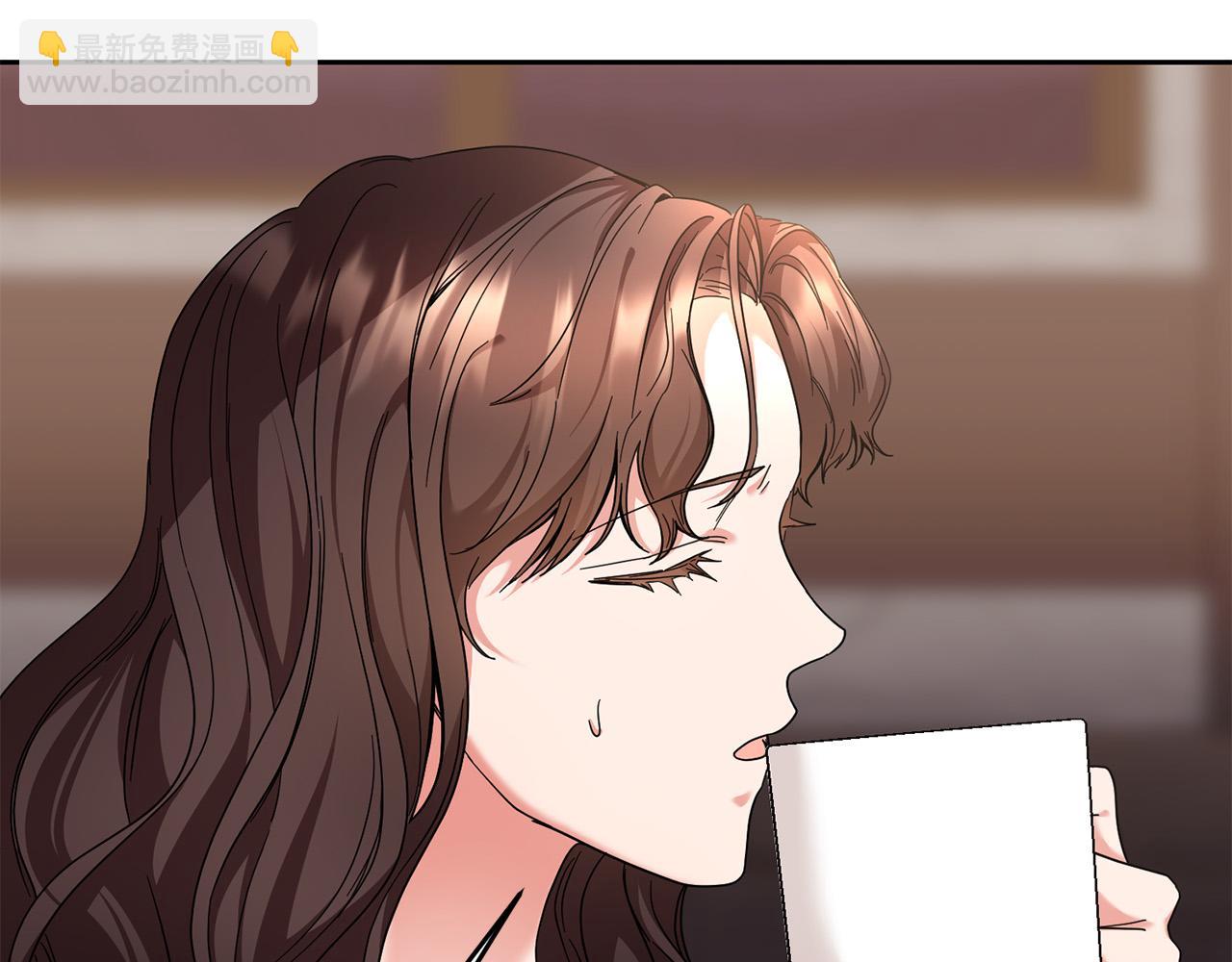 第36话 又见李慧珍！(1/4)-第37话