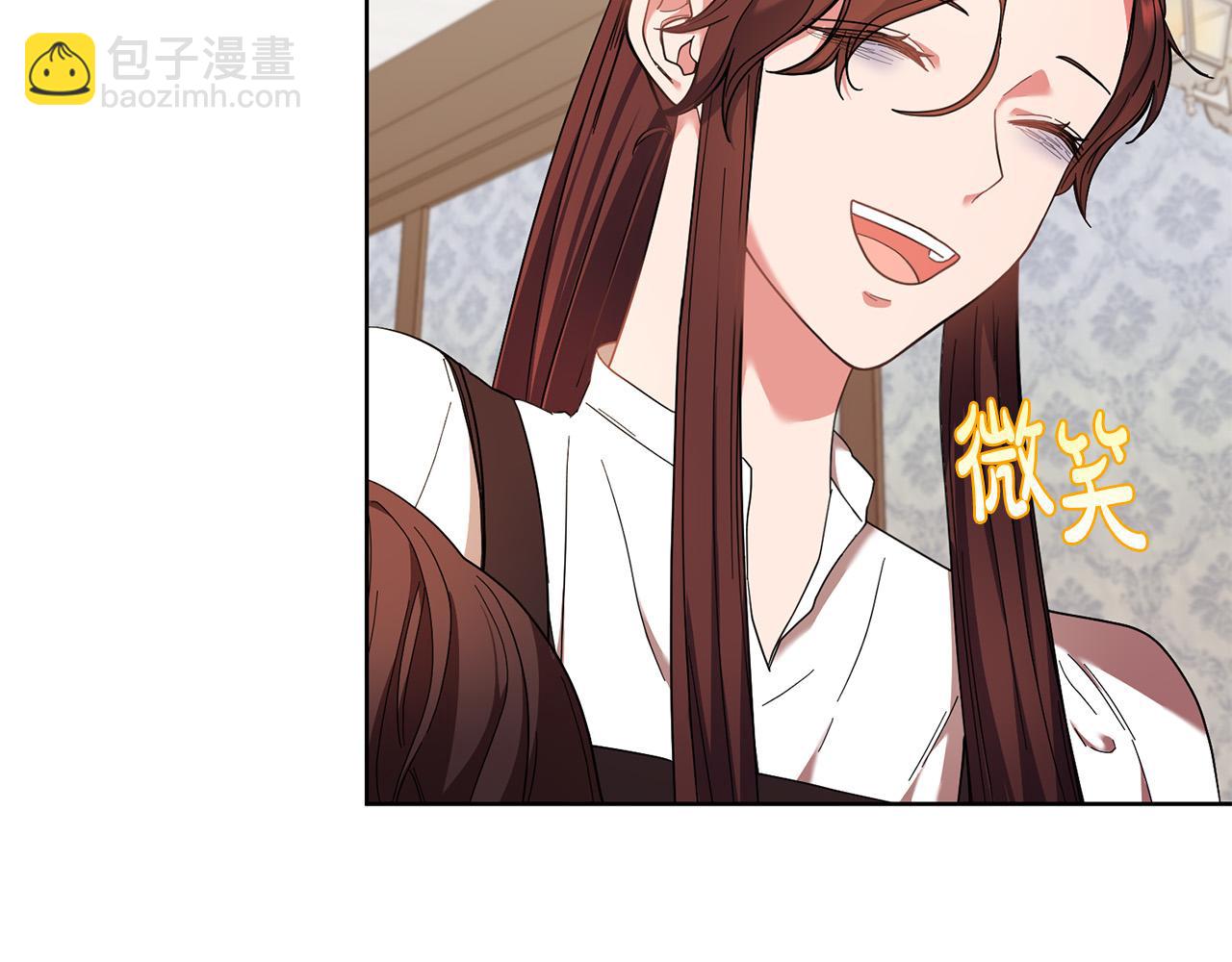 第38话 帮忙带娃娃～(1/4)-第39话