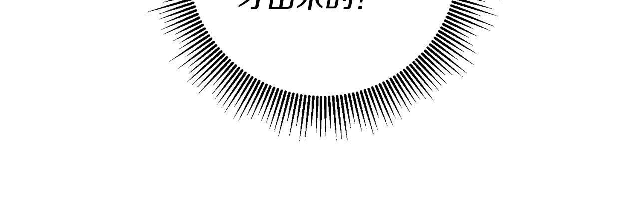 第38话 帮忙带娃娃～(1/4)-第39话