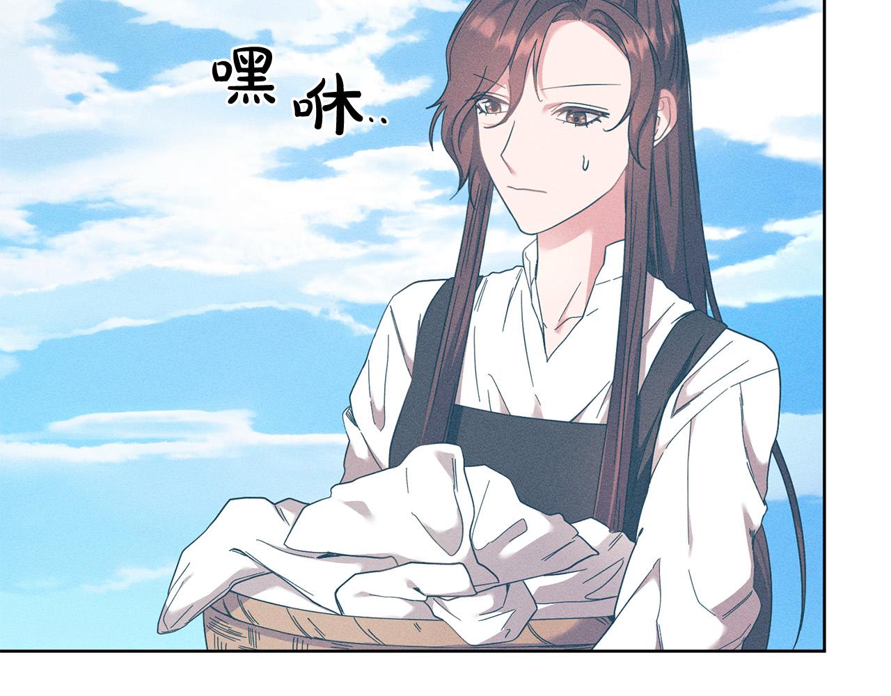 第38话 帮忙带娃娃～(1/4)-第39话