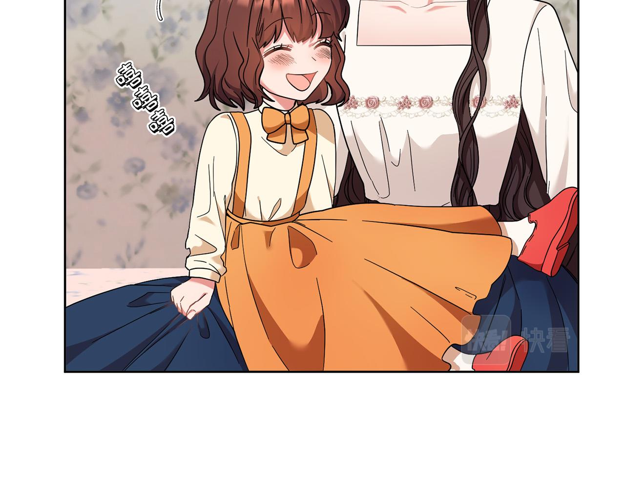 第38话 帮忙带娃娃～(1/4)-第39话