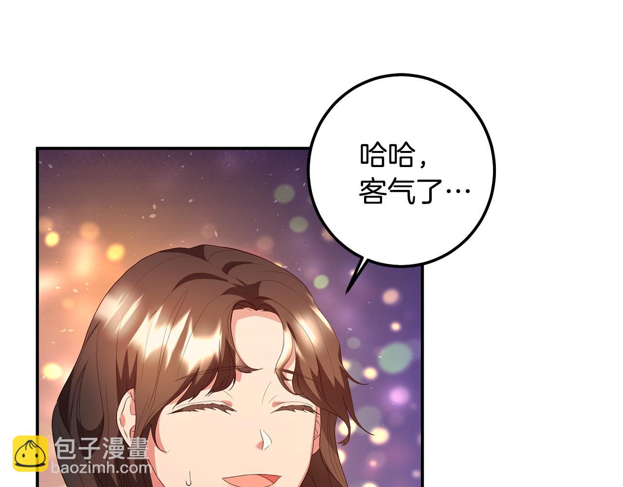 第4话 真正的预言家(1/4)-第5话