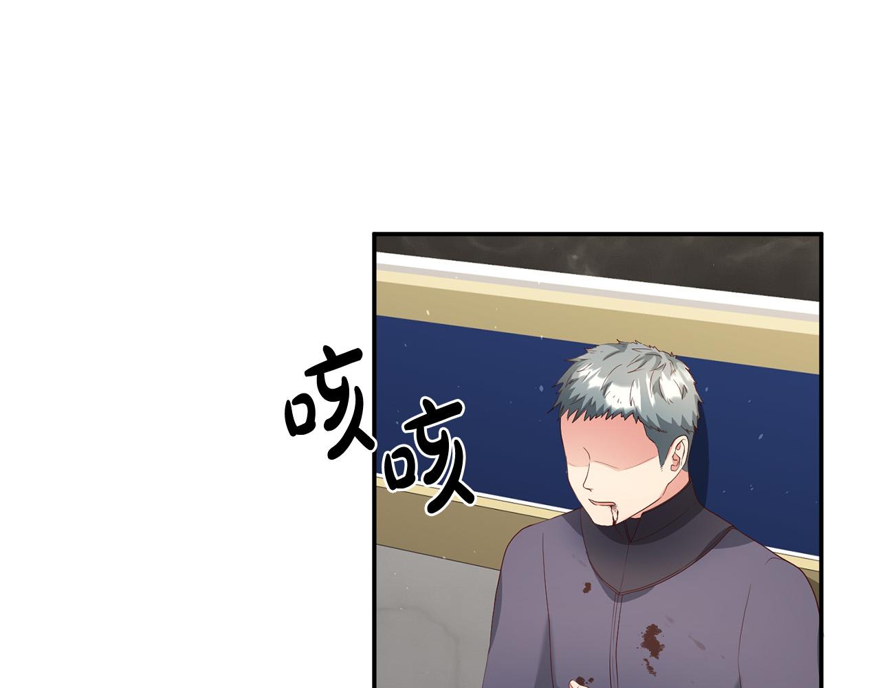 第4话 真正的预言家(1/4)-第5话