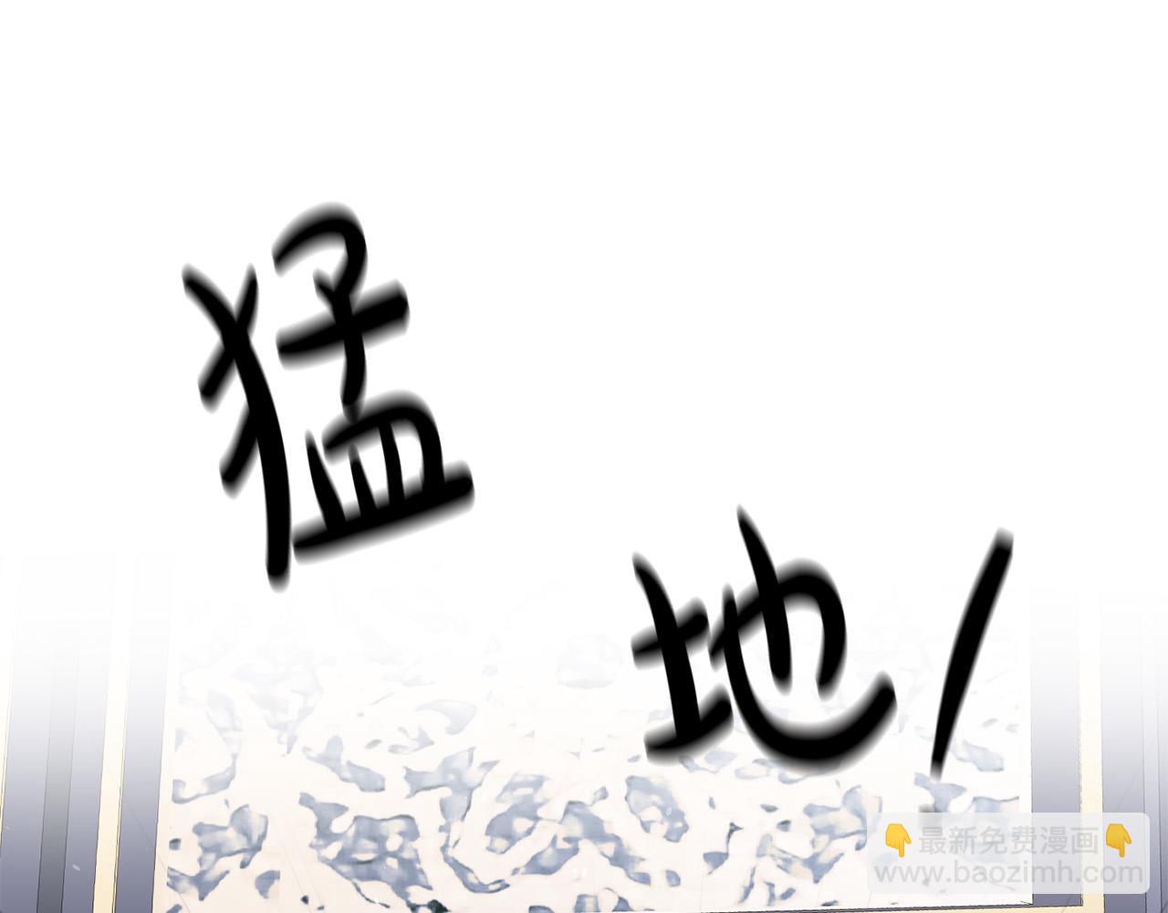 第4话 真正的预言家(1/4)-第5话