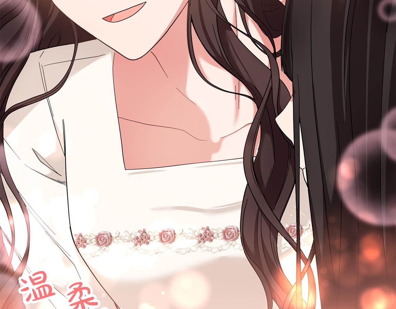 第40话 俊男靓女换新衣～(1/4)-第41话