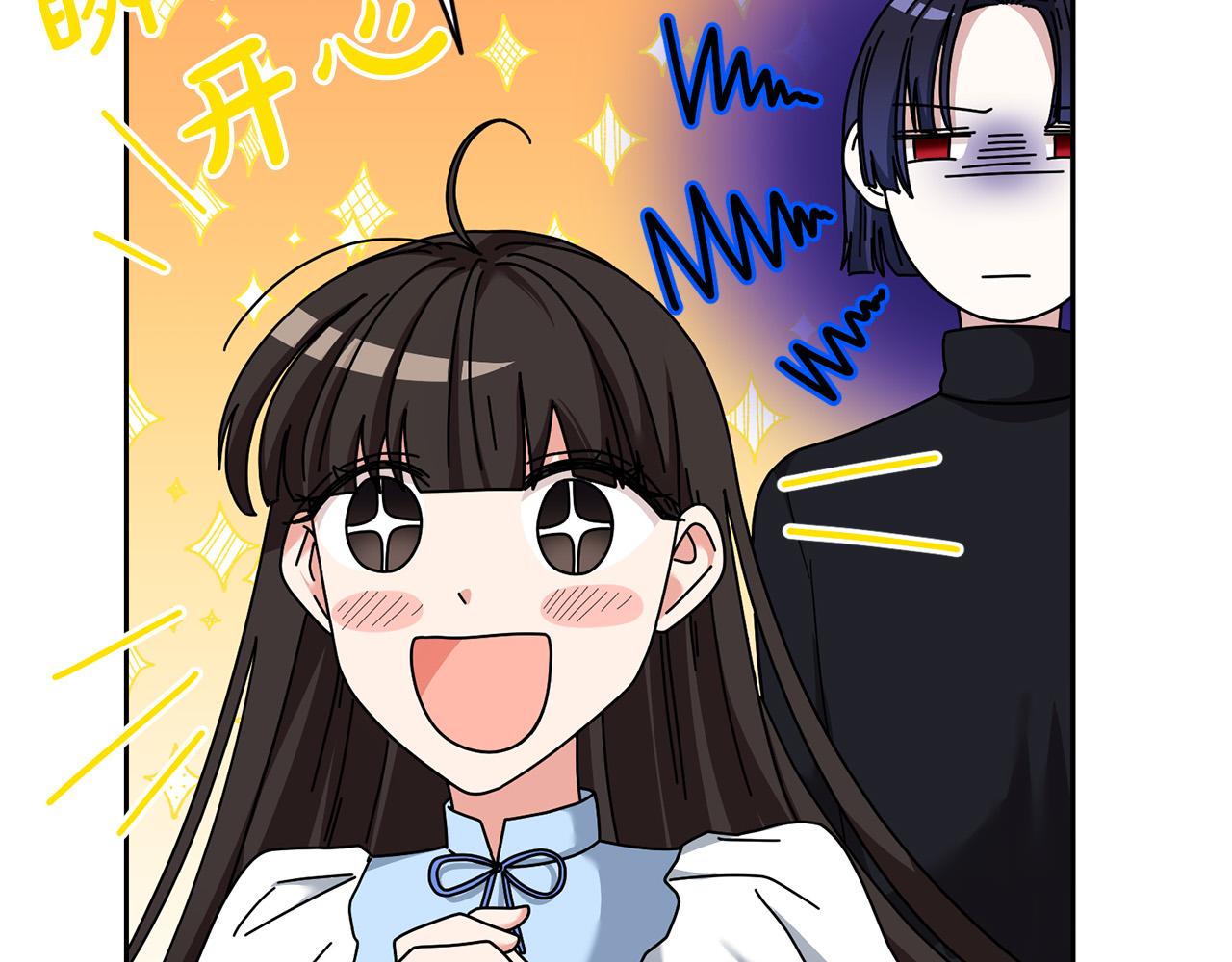 第40话 俊男靓女换新衣～(1/4)-第41话