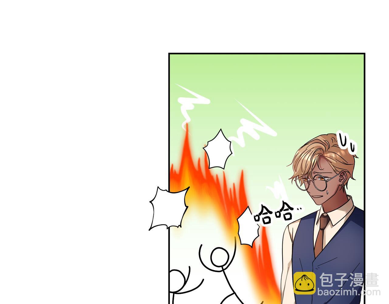 第40话 俊男靓女换新衣～(1/4)-第41话