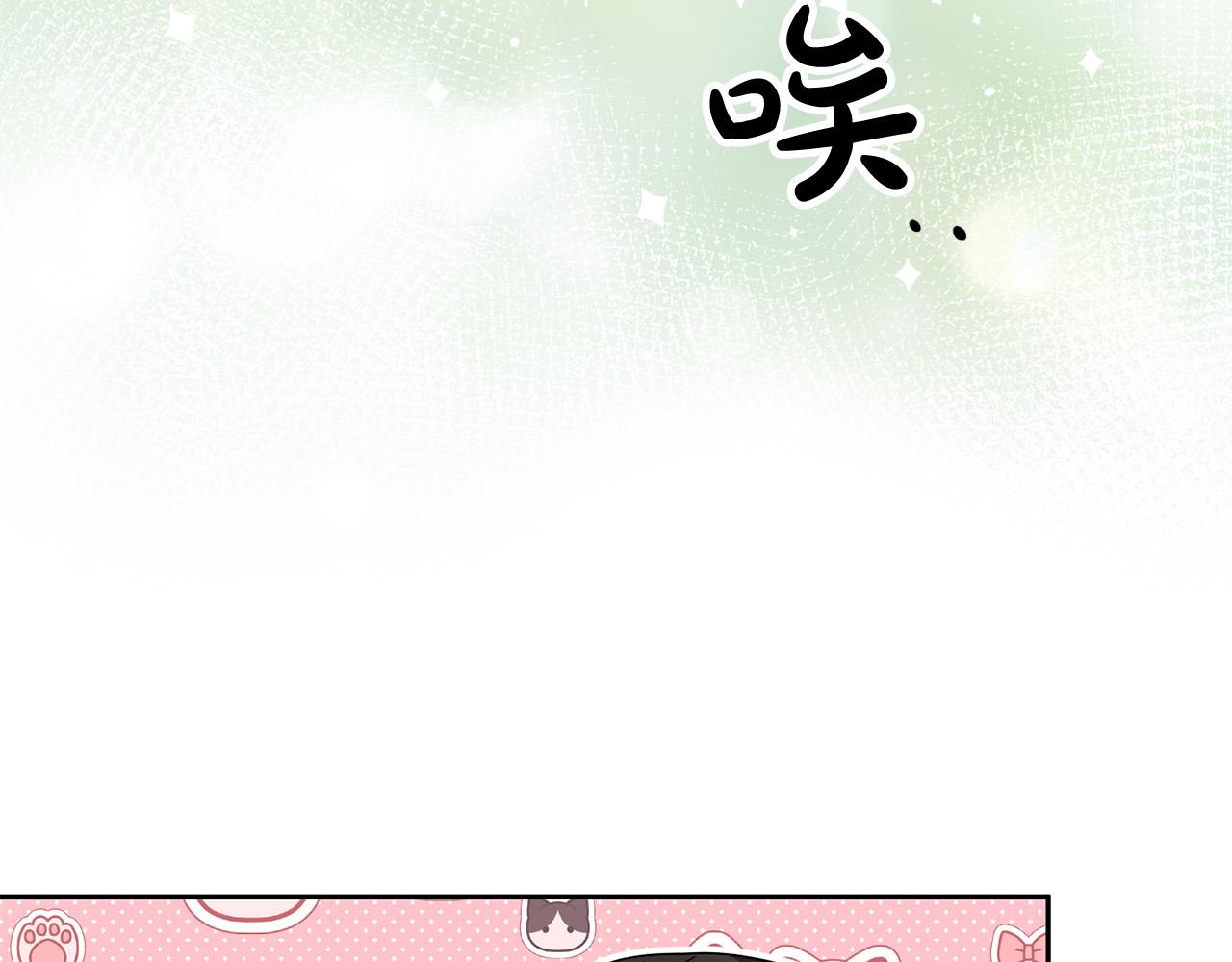 第40话 俊男靓女换新衣～(1/4)-第41话