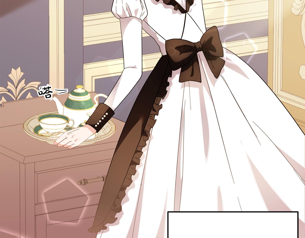 第42话 目睹行凶现场！(1/4)-第43话