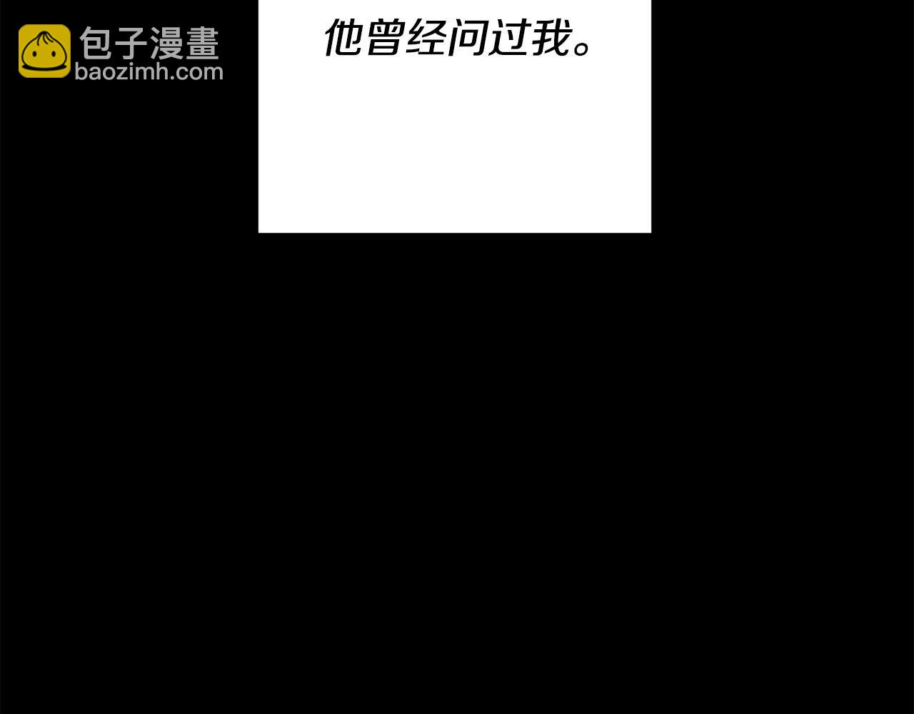 第42话 目睹行凶现场！(1/4)-第43话