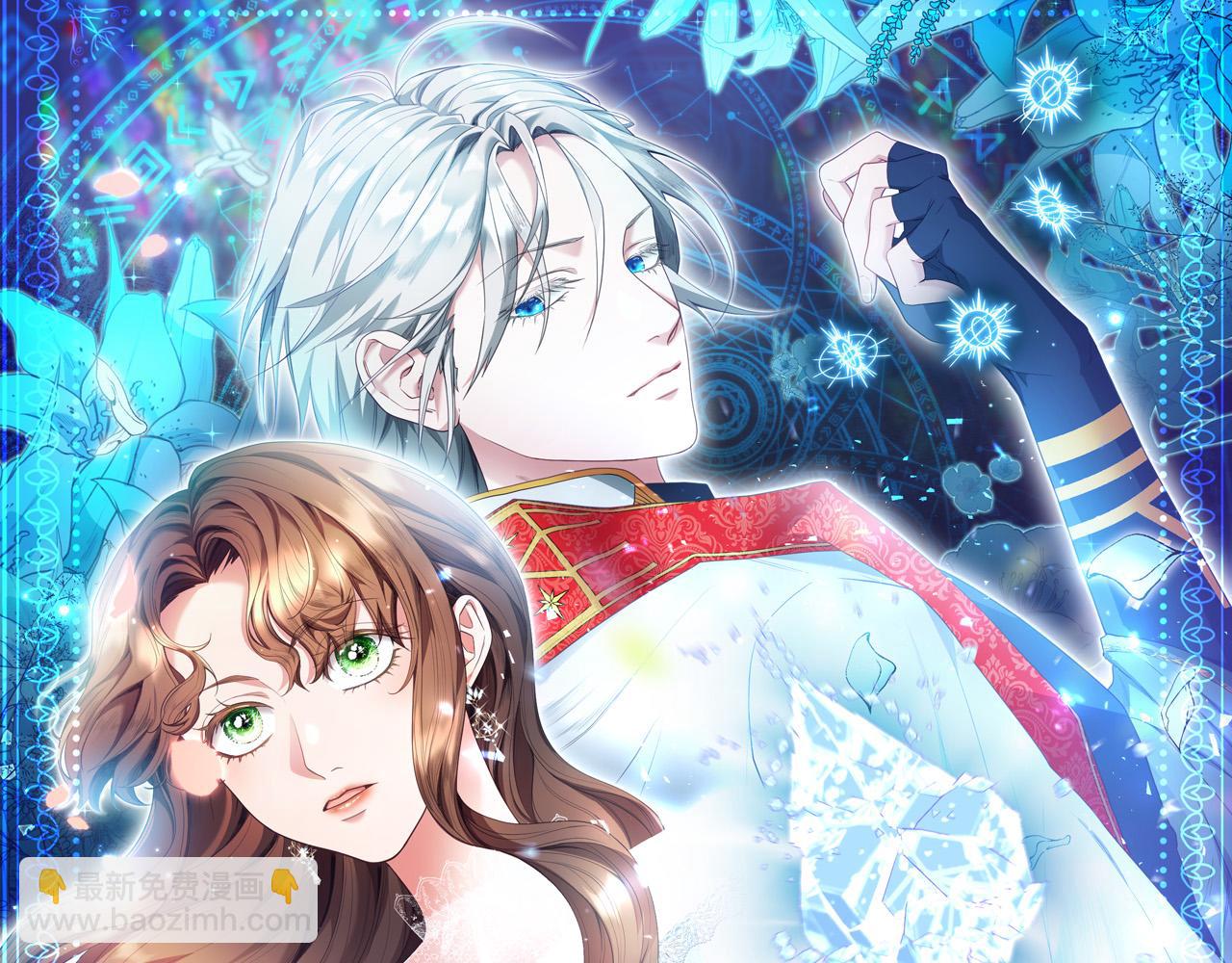 第42话 目睹行凶现场！(1/4)-第43话