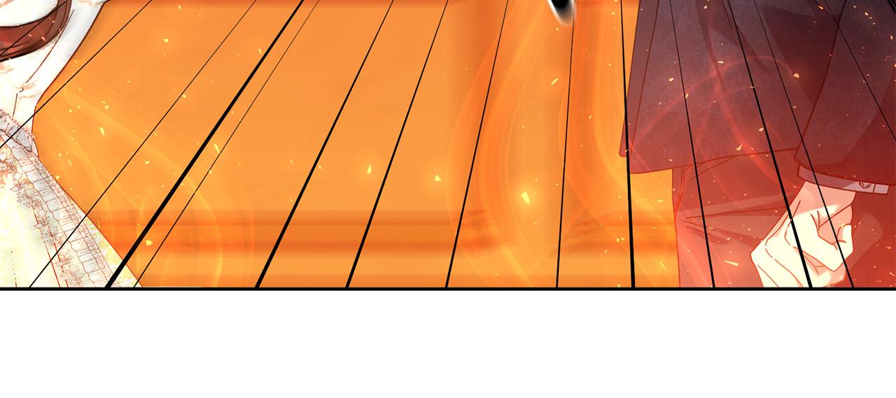 第44话 为什么助我称帝？(1/4)-第45话