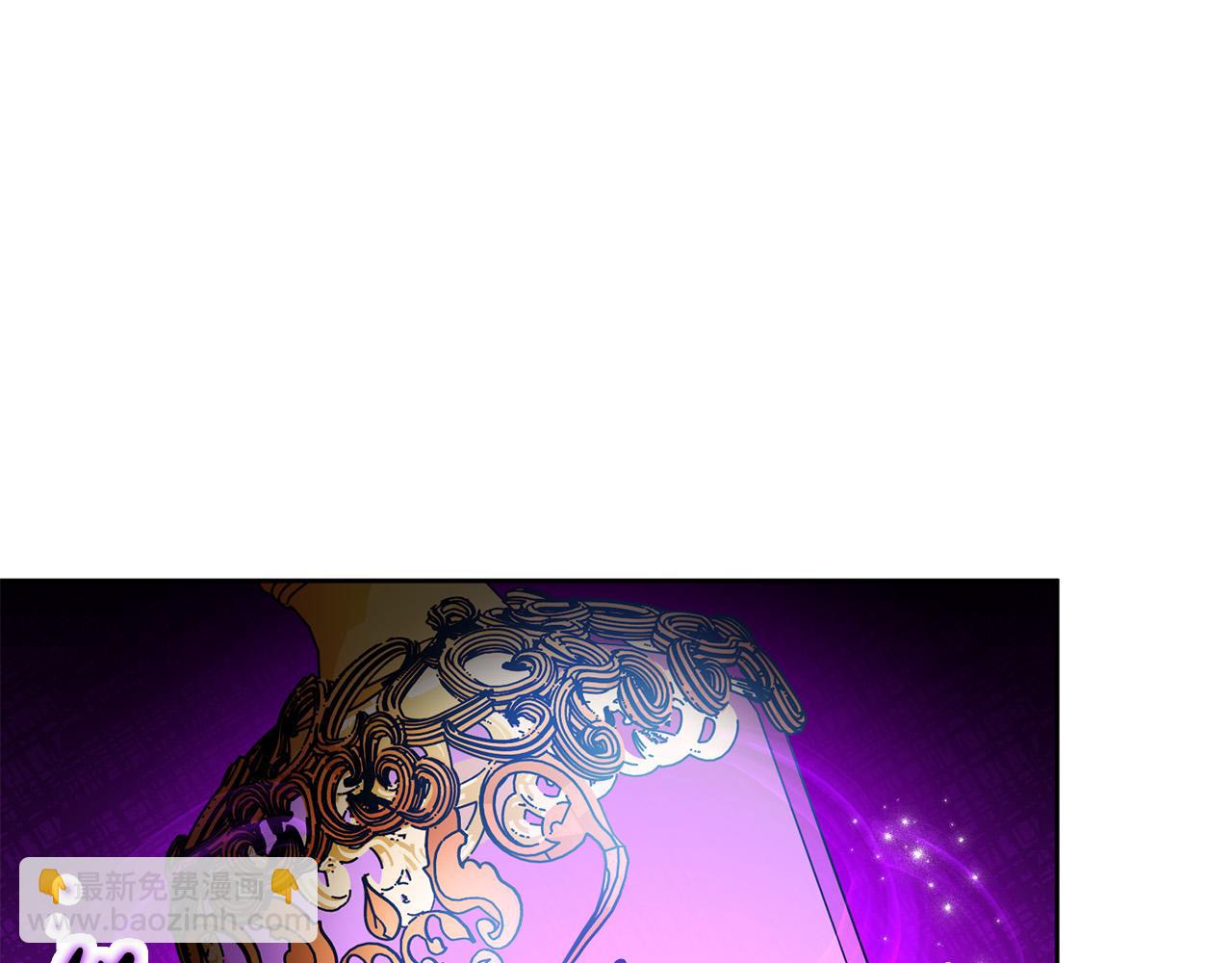 第46话 我真的还活着吗？(1/4)-第47话