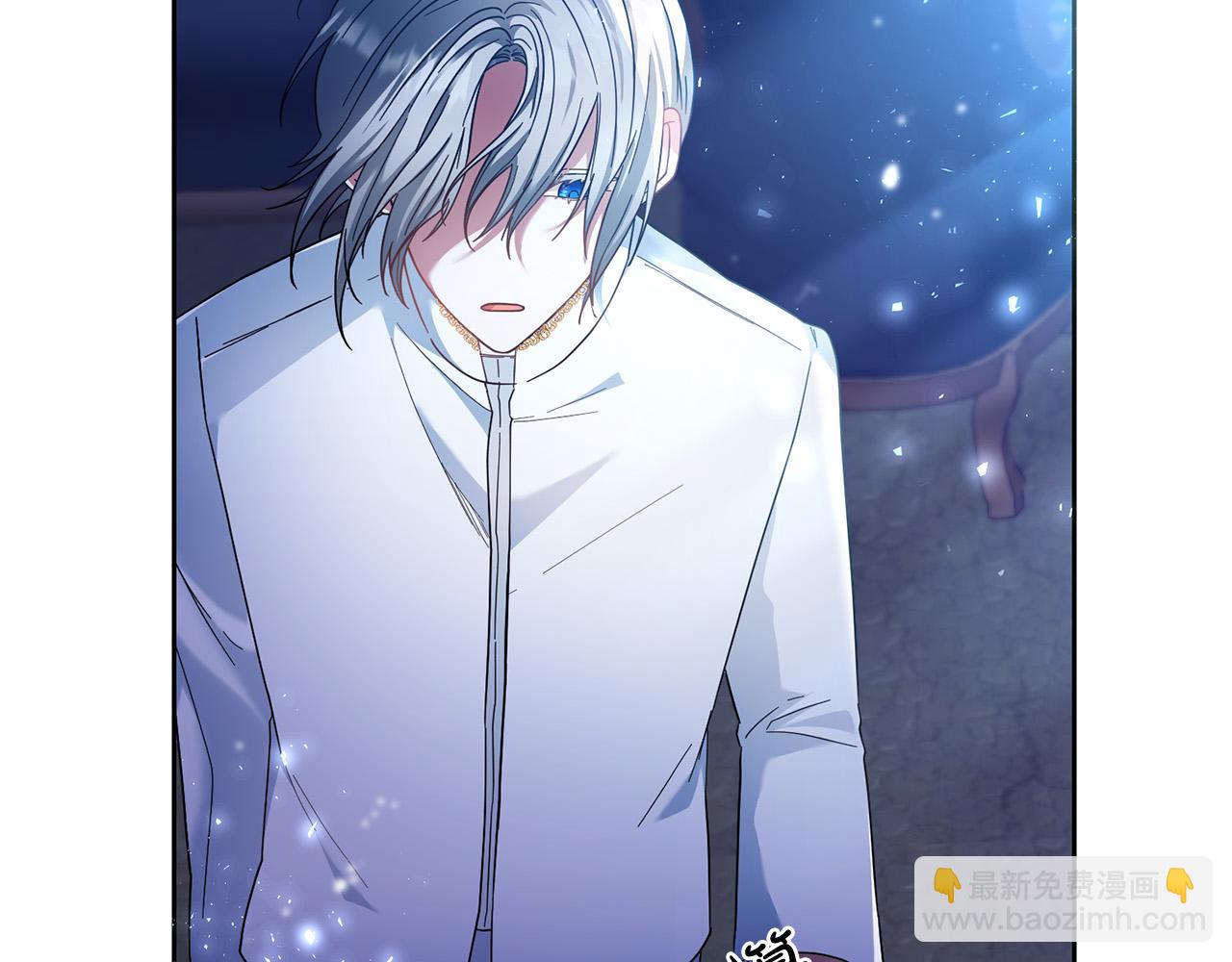 第46话 我真的还活着吗？(1/4)-第47话