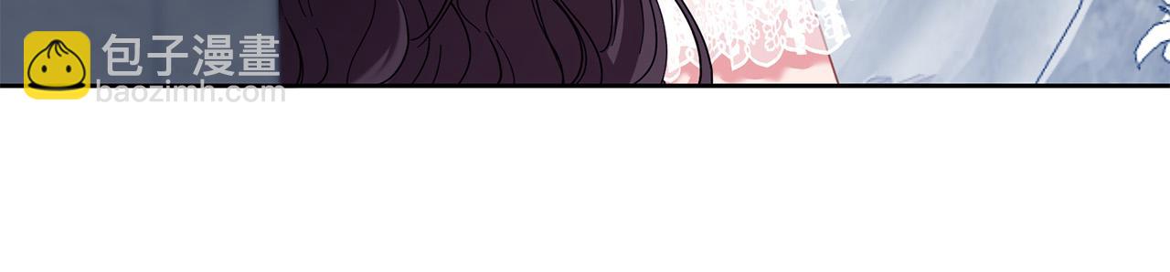 第46话 我真的还活着吗？(1/4)-第47话