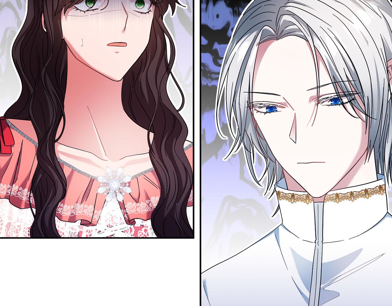 第46话 我真的还活着吗？(1/4)-第47话