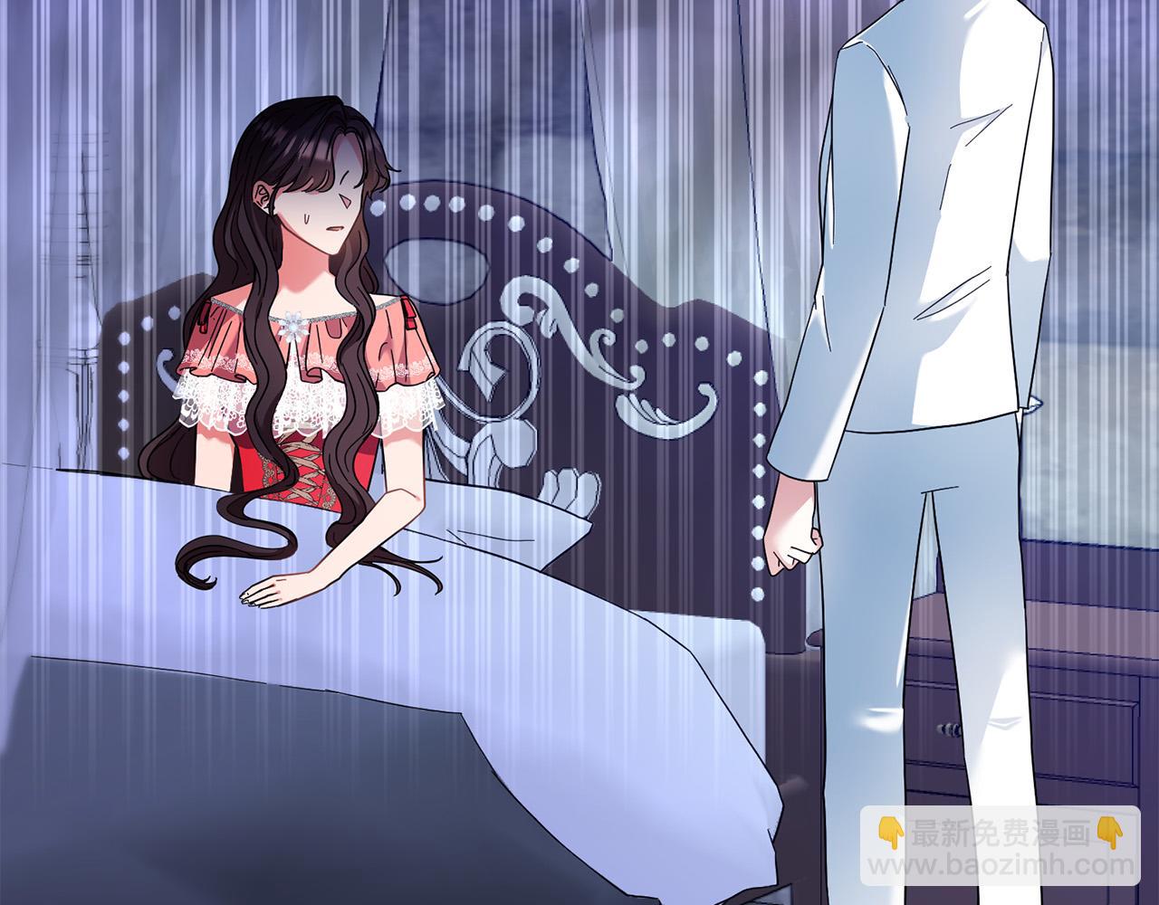 第46话 我真的还活着吗？(1/4)-第47话