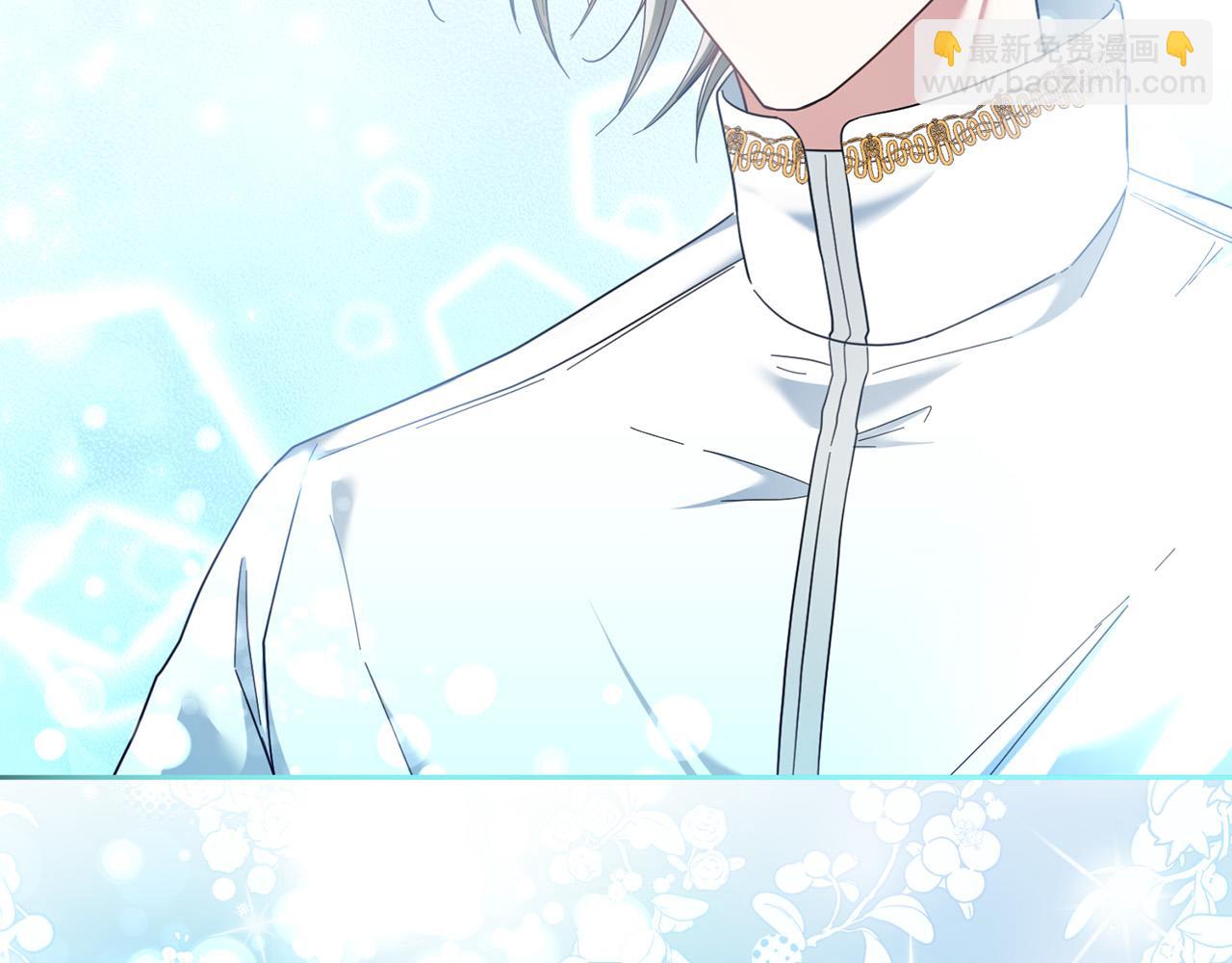 第46话 我真的还活着吗？(1/4)-第47话