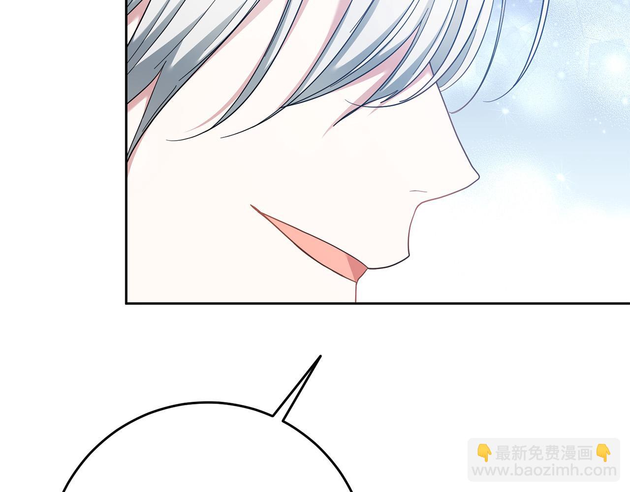 第46话 我真的还活着吗？(1/4)-第47话