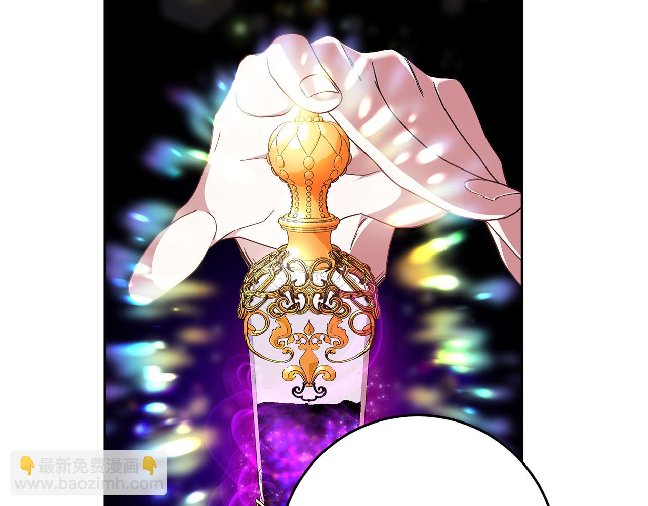 第46话 我真的还活着吗？(1/4)-第47话